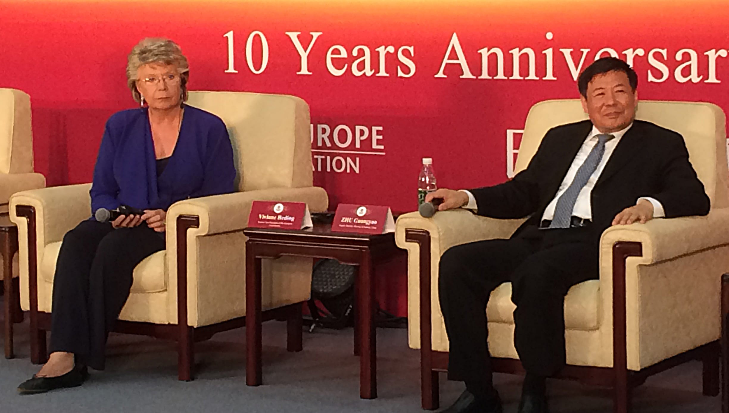 Viviane Reding and Zhu Guangyao at AEEF Public Session