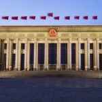 China’s 14th National People’s Congress: Expected Outcomes and Some Surprises